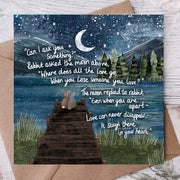 'Apart' - Greeting Card by Fox Under The Moon featuring a heartfelt moonlit scene and meaningful message.